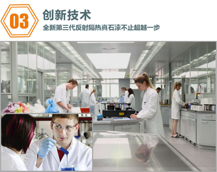 重慶天然單彩宅男666网站