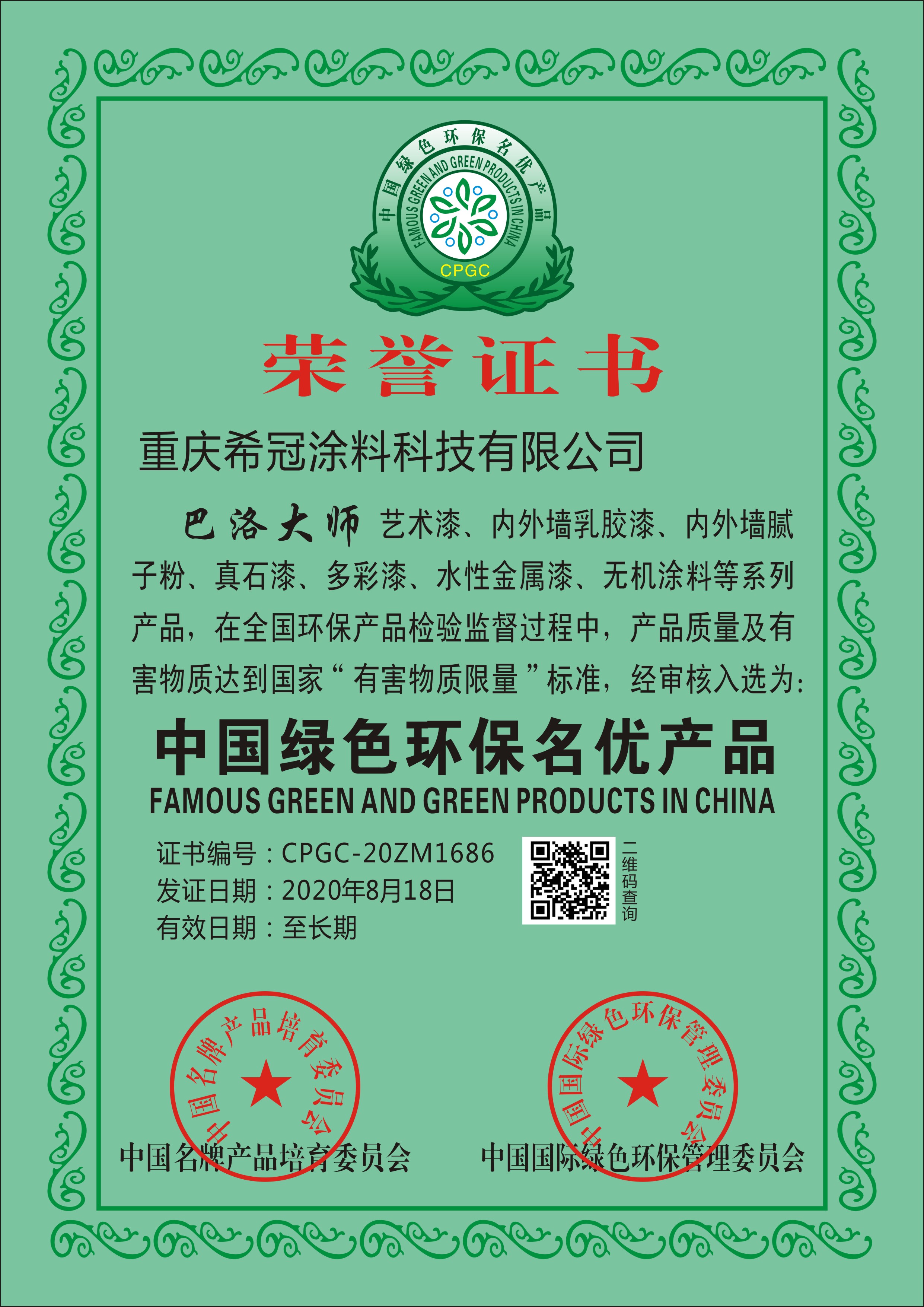宅男666网站廠家